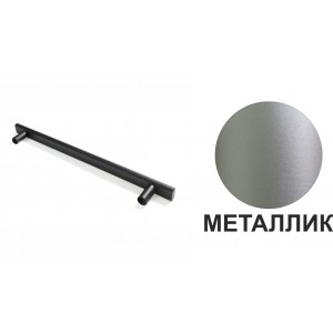 000221 Ручка СПА-9 (128 мм) металлик